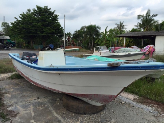ขายเรือตกปลา 20 ฟุตพร้อมเครื่อง 40 แรง ใช้งานได้