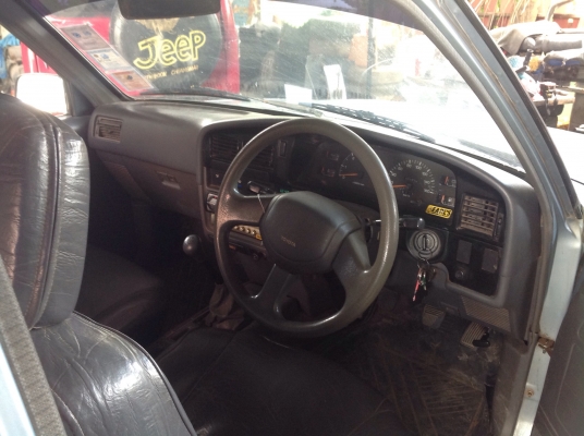 ไมด์ตี้ปี 33 พร้อมใช้งานครับ ไมด์ตี้ปี 33 พร้อมใช้งานครับ