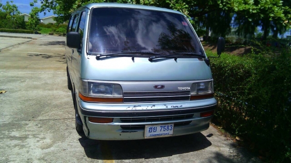 ขายด่วน! รถตู้โตโยต้า ไฮเอช ราคาพิเศษ!! ขายด่วน! รถตู้โตโยต้า ไฮเอช ราคาพิเศษ!!