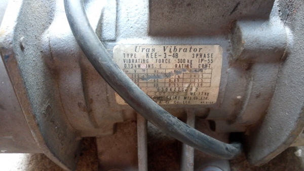 ขาย !! มอเตอร์สั่น-เขย่า 3สาย ใช้สั่นของได้ถึง300กิโล