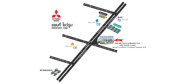 รถยนต์เอ็มจี ราคารถ MG6 ใหม่ ชลบุรี รถยนต์เอ็มจี ราคารถ MG6 ใหม่ ชลบุรี