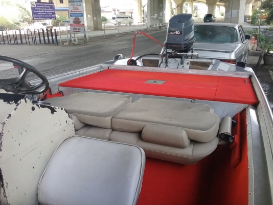 เรืออลูมิเนียม bass tracker 16ฟุต