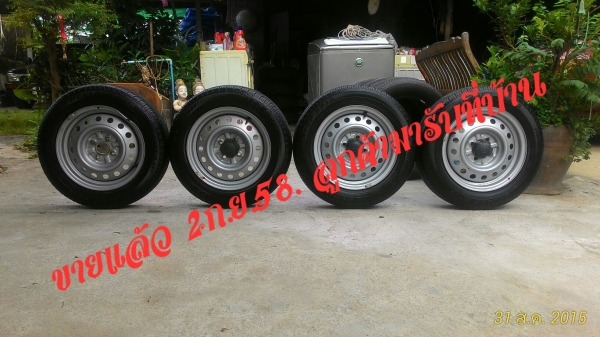 ขายยางพร้อมกระทะดันลอป ขนาดยาง175/65/14 ปี12 (ขายแล้ว)