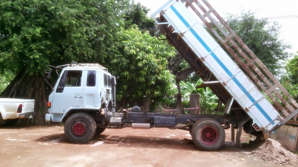 ขายร้อกกี้ดั้ม