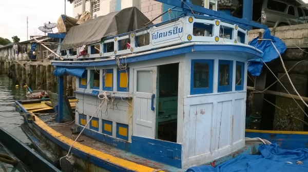 เรือประมง 6 วา เรือประมง 6 วา