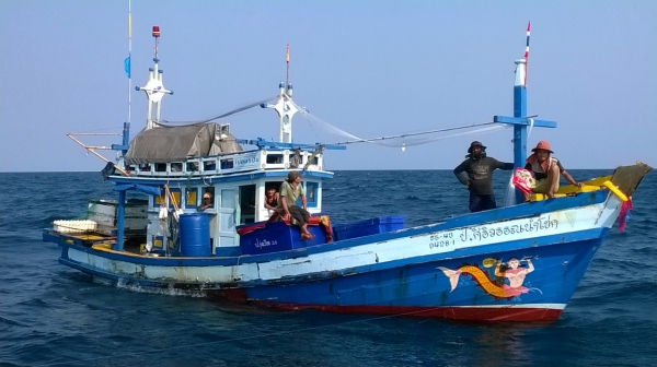 เรือประมง 6 วา เรือประมง 6 วา