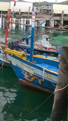 เรือประมง 6 วา เหลือ 30,000