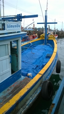 เรือประมง 6 วา เหลือ 30,000