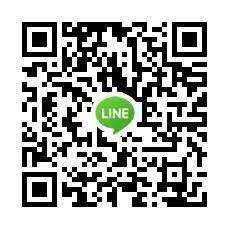 จอเรือนไมล์ มาสด้า BT50โปร ฟอร์ด เรนเจอร์ 2015