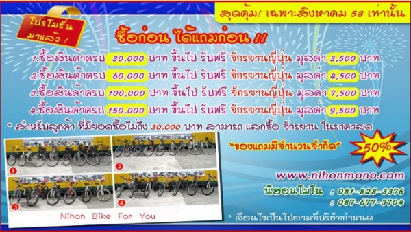 ขายรถพรวนดินเดินตาม MAMETORA MPC6W รหัสสินค้า : 80802259 Line ID: nihonmono หรือเพิ่มเติมไดที่ www.nihonmono.com ขายรถพรวนดินเดินตาม MAMETORA MPC6W รหัสสินค้า : 80802259 Line ID: nihonmono หรือเพิ่มเติมไดที่ www.nihonmono.com