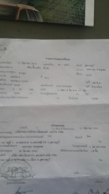 ขายรถเทเลอร์ 10 ล้อ 3 คาน hino series 500