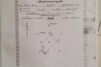 ขายที่ดิน 5ไร่ 55 ตรว   ใกล้ถนนราชพกษ์ หลังโรงเบียร์ฮอลแลนล์ ทำเลดี มีถนนตัดผ่าน ขาย ไร่ละ 7.5 ล้าน    0889419663