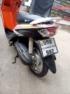 ขายลูกเดียว mio115ตาคู่ปี2552 รถบ้านๆ ราคาถูกจริง มีเล่มเอกสารครบ ขายลูกเดียว mio115ตาคู่ปี2552 รถบ้านๆ ราคาถูกจริง มีเล่มเอกสารครบ