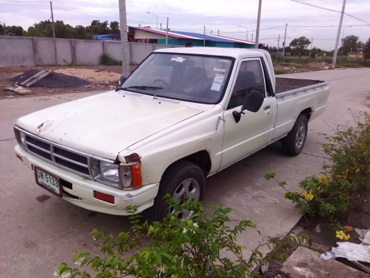 ขายถูก ขายถูก