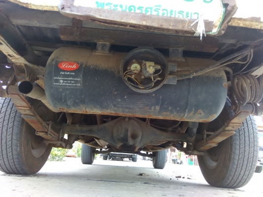 ขายถูก ขายถูก