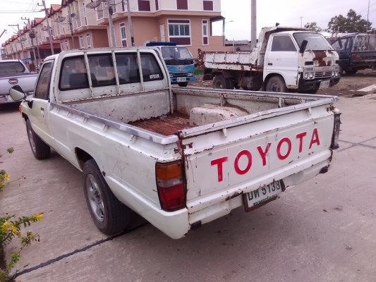 ขายถูก ขายถูก