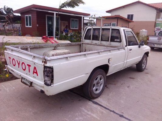 ขายถูก ขายถูก