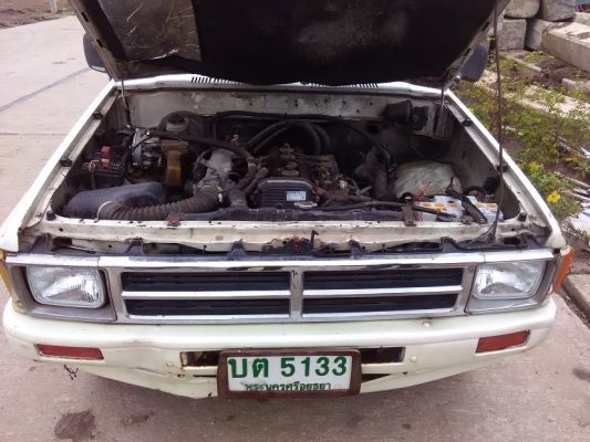 ขายถูก ขายถูก