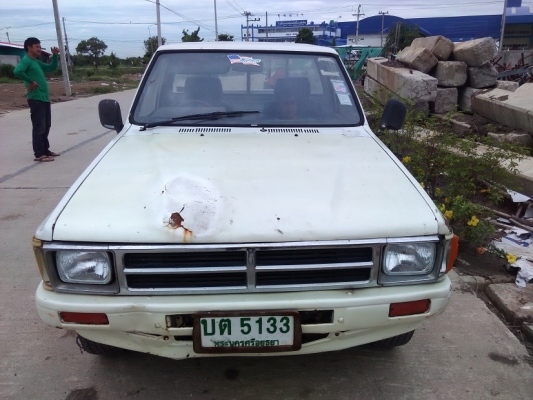 ขายถูก ขายถูก