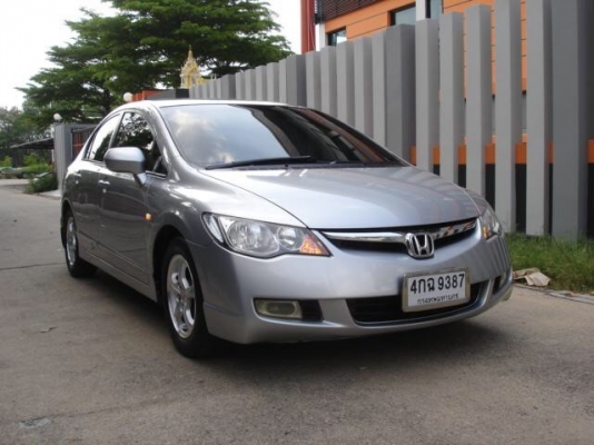 ขายรถบ้าน Honda Civic FD 2006 1.8s งดพ่อค้าครับ