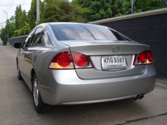 ขายรถบ้าน Honda Civic FD 2006 1.8s งดพ่อค้าครับ