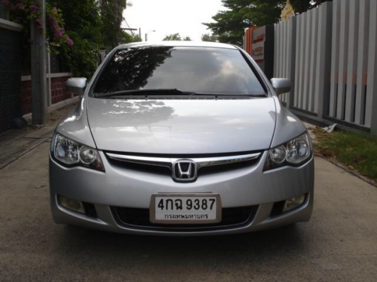 ขายรถบ้าน Honda Civic FD 2006 1.8s งดพ่อค้าครับ