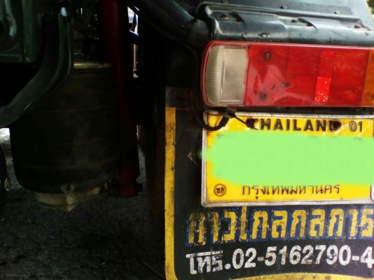 ขาย ดาวน์ ขายรถหัวลาก Scania ขาย ดาวน์ ขายรถหัวลาก Scania