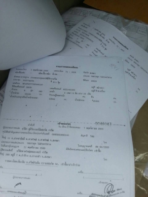 ขายรถอีซูสุ 360 ปี 56แม่ลูก 2คาน ขายรถอีซูสุ 360 ปี 56แม่ลูก 2คาน