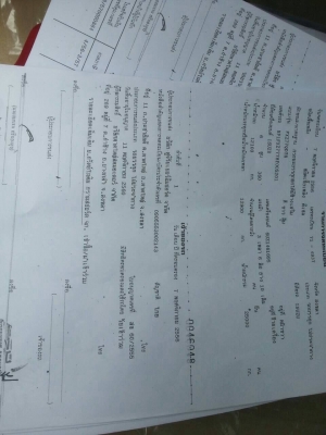 ขายรถอีซูสุ 360 ปี 56แม่ลูก 2คาน ขายรถอีซูสุ 360 ปี 56แม่ลูก 2คาน