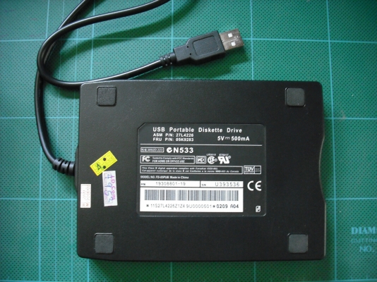 โปรแกรมบัญชีเงินเดือนและค่าแรง EASY-ACC PAYROLL ลิขสิทธฺ์ถูกต้อง