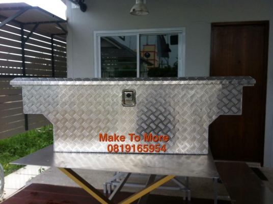 รับทำกล่องอลูมิเนียมติดรถตามแบบ