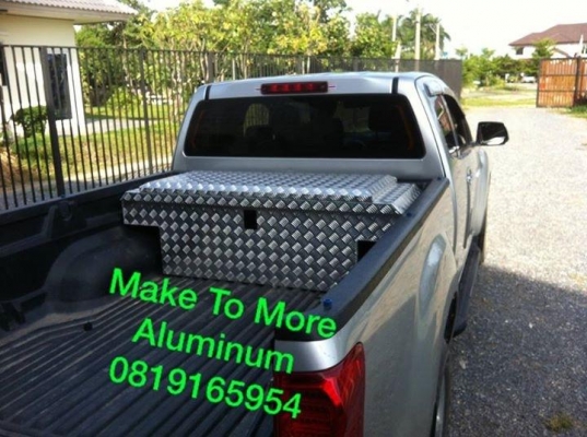 รับทำกล่องอลูมิเนียมติดรถตามแบบ