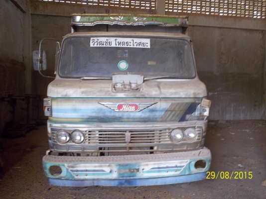 ขาย6ล้ดั้ม  เครื่อง 117 แรง  เอกสารทะเบียนพร้อมโอน