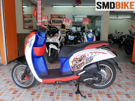 ขาย Honda Scoopy I ปี 2012 สภาพเยี่ยม ขาย Honda Scoopy I ปี 2012 สภาพเยี่ยม