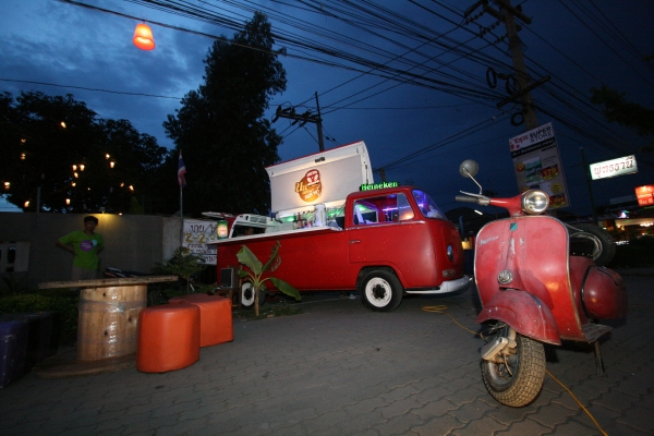 ขายตู้แตงโม เลี้ยวล่าง เปิดบาร์