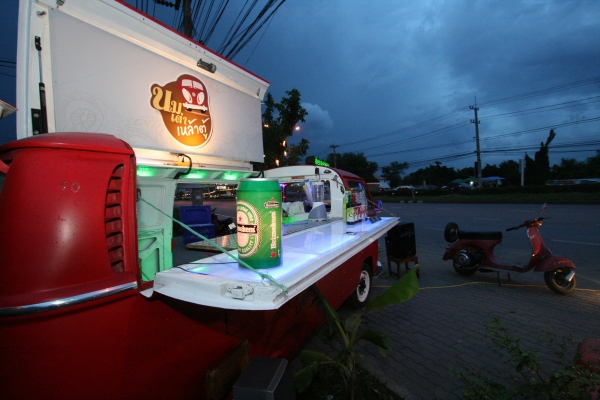 ขายตู้แตงโม เลี้ยวล่าง เปิดบาร์