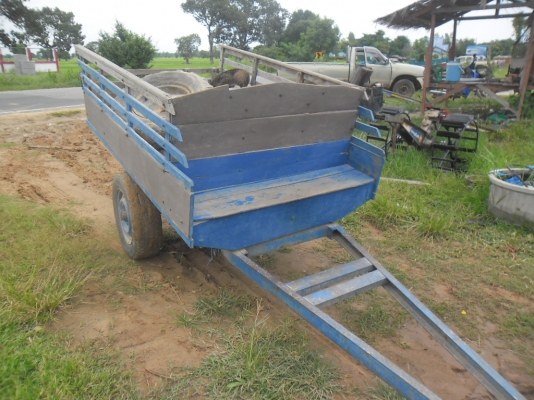 ม่าร์ YM105 + บิ๊กจฺ๋ว