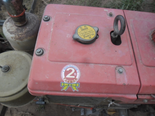 ม่าร์ YM105 + บิ๊กจฺ๋ว