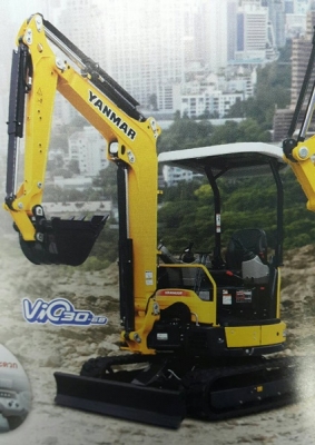 YANMAR จำหน่ายรถขุดอัจฉริยะ ขนาดเล็กยันม่าร์ สนใจติดต่อหนึ่ง 061-4194021
