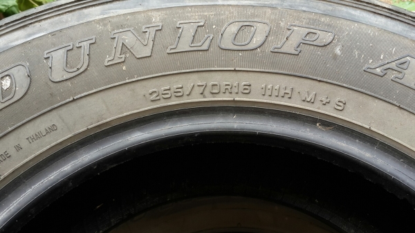 ยาง DUNLOP 255/70R16 ใส่รถ นาวาร่า