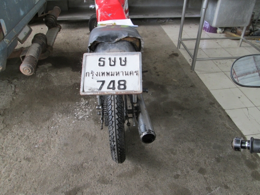 GTO   รถหาเงิน  สภาพเครื่องติดขับได้ ไม่ผุ   ทะเบียนโอนครับ