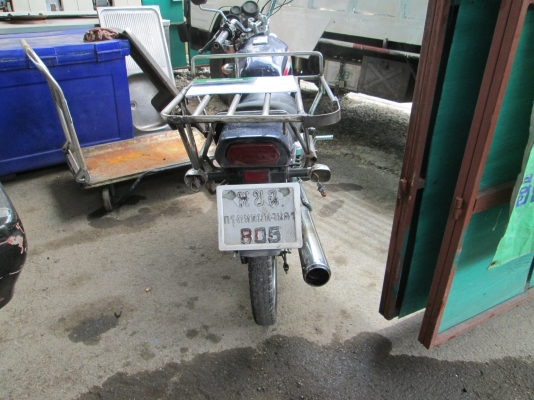 ลดให้เหลือ5500บาทGTO   รถหาเงิน  ตามสภาพพร้อมใช้ครับ  ทะเบียนโอนครับ