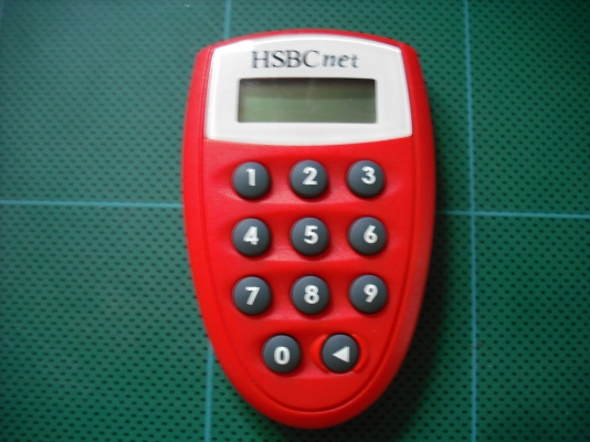 อุปกรณ์ Security เหมาทั้งหมด ราคา 550 บาท