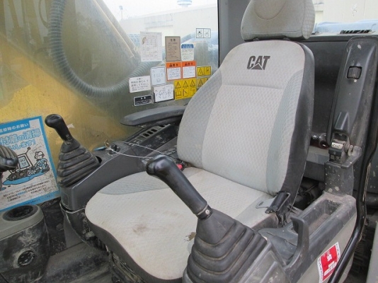 ขายรถขุดมือสอง CATERPILLAR 320D มือสองนำเข้าจากญี่ปุ่นแท้