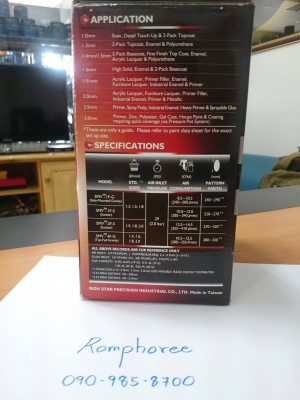 ขาย ปืนพ้นสี Star SLV-EVO T-4F 143G