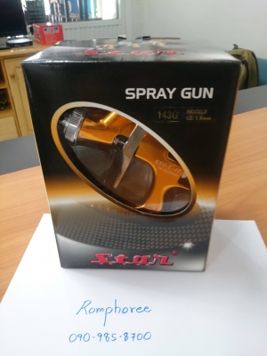 ขาย ปืนพ้นสี Star SLV-EVO T-4F 143G