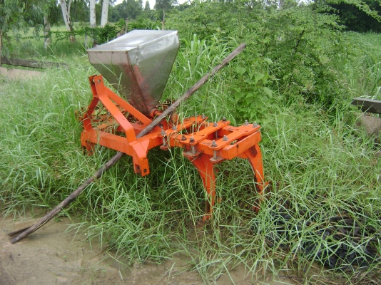 ขาย