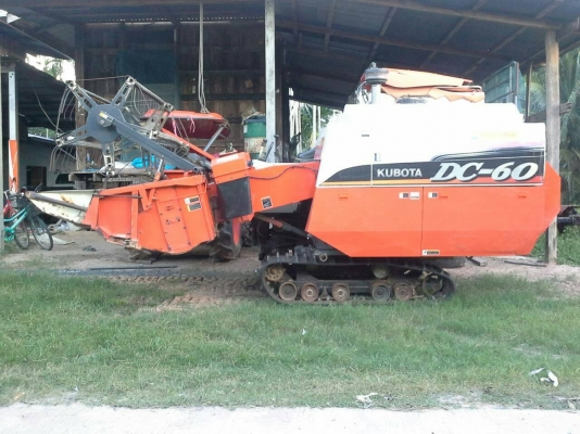 ขายด่วน DC 60 ปี 2009 พร้อมทะเบียน +เทลเลอร์ลาก