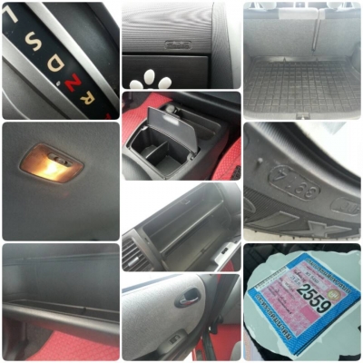 เดิมๆเน้นใช้งาน