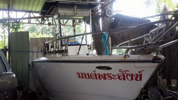 ขายเรือโมลน้าบอยทีเซิฟ 18 ฟุ(ปิดการขายคับ)